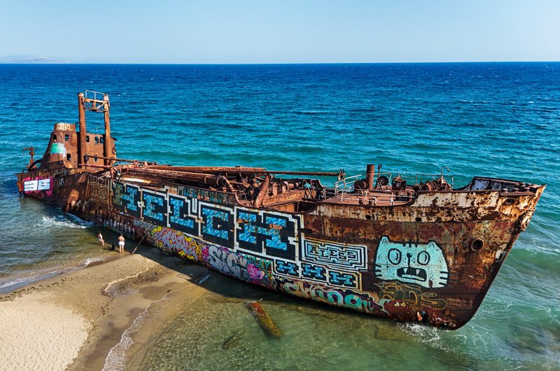 Dimitrios-Shipwreck
